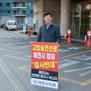 박영기 웹이코노미