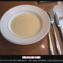 유럽식당 티스토리