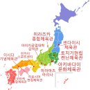 상사종합체육관 | <슬램덩크> 속 체육관을 따라가보자 [덕질로그50] #일본여행