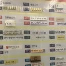 으뜸안마원 이미지
