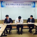 (주)와이즈인헬스케어 이미지