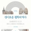 고대1096 이미지