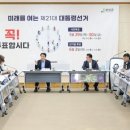 강진-21 이미지