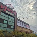 아이트리윅스(주) 이미지