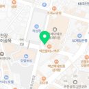 미니스톱 동래온천점 이미지