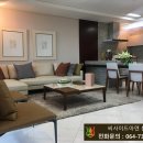 덴앤델리조트 이미지