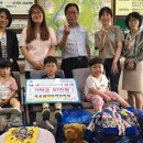 이천 아미어린이집 이천뉴스