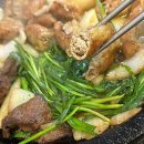 반석곱창 네이버블로그