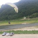 교촌치킨 단양점 이미지