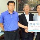 휴천면사무소 이미지