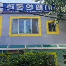 세종인쇄사 이미지