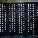 병곡초등학교 이미지