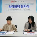 호산나유치원 이미지