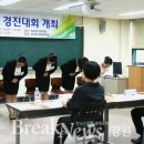 송호대학교 이미지