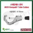 헤피티