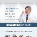 르셀약국 이미지