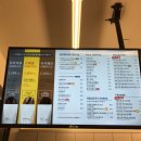 트리플에이커피 부천역곡점 이미지