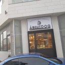 어바웃독 이미지