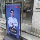 사당밑골 다이닝코드