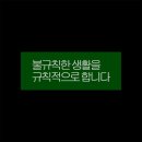 분도와안나개미꽃동산 | [피부미용] 휘경동 피부(일반) 실기시험 후기 + 결과발표났다..