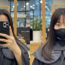 헤어맘미용실 네이버블로그