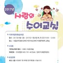 수어기초반 이미지