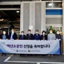 기업청과