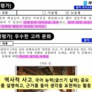 아람초등학교 네이버블로그