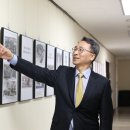 한 수산 이미지