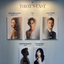 (주)광림 | 2025.11.08 뮤지컬 에비타(김소향, 마이클리, 윤형렬), 광림아트센터