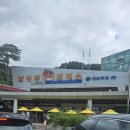 남성주참외(창원) 이미지