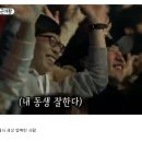 김종국 콘서트 게스트 못서서 내심 섭섭한 유재석 이미지