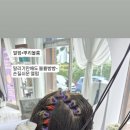 #이집머리잘하네