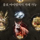 캐릭터PC 이미지