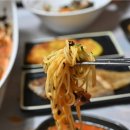 거제물회 이미지