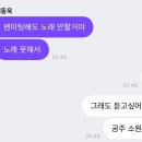 좋은손길