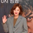 황보라 카카오 검색결과