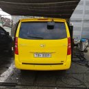 평택하람어린이집 이미지