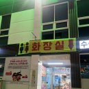 부여 달밤야시장 | 부여 백마강 달밤야시장 먹거리 추천과 후기