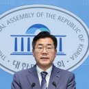 박찬대 &#34;당대표 후보 개인 선거일정 중단하겠다…폭우, 생사가 걸린 문제&#34; 이미지