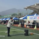 천성산체육공원 (축구장) 이미지