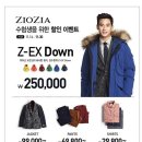 신성통상지오지아주 이미지