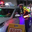 음주까페 이미지