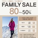 세일인터내셔날 이미지