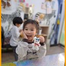 작은화가마을 | 부천미술학원 작은화가마을에서 찾은 새로운 나