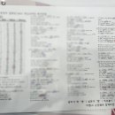 더쎈학원 이미지