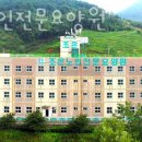 조은노인전문요양원 이미지