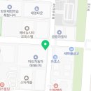 빽다방 안산초지매매단지점