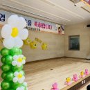 서석초등학교 이미지