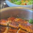 솥밥과생선구이 이미지